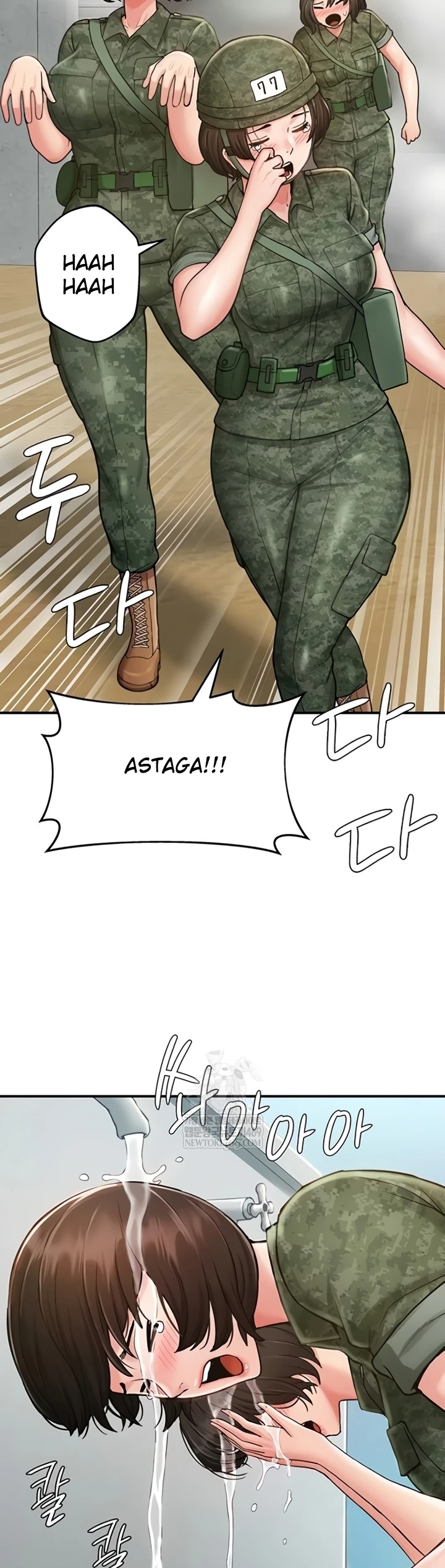 Female Recruit Training Corps - Page 13